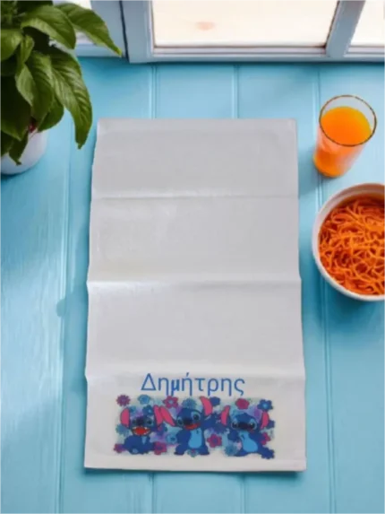 Πετσέτα φαγητού Stitch