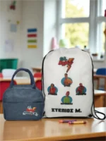 Lunch Bag και σακίδιο πλάτης GL Army