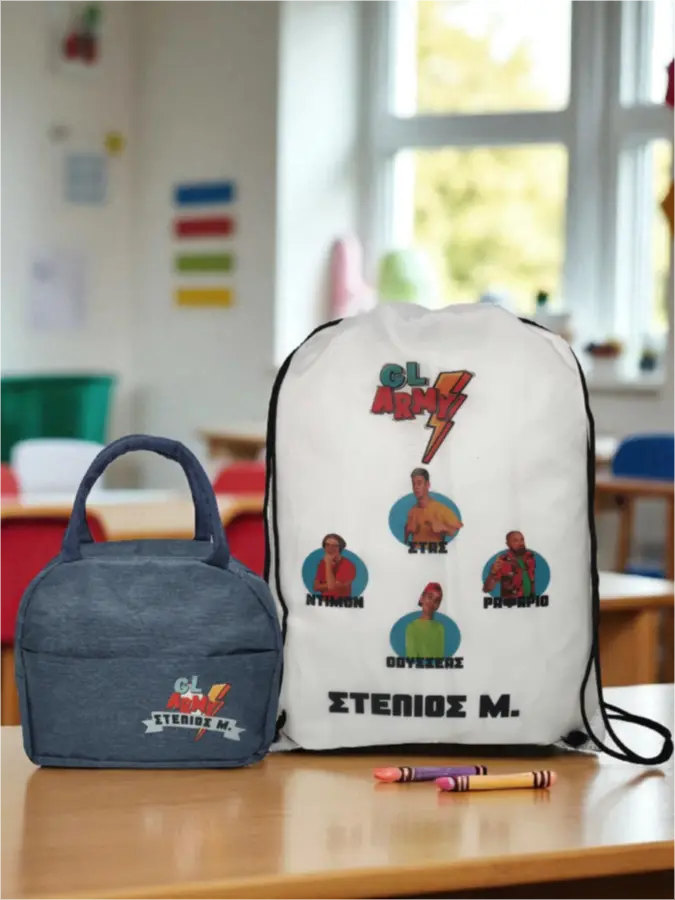 Lunch Bag και σακίδιο πλάτης GL Army Lunch Bag και σακίδιο πλάτης GL Army