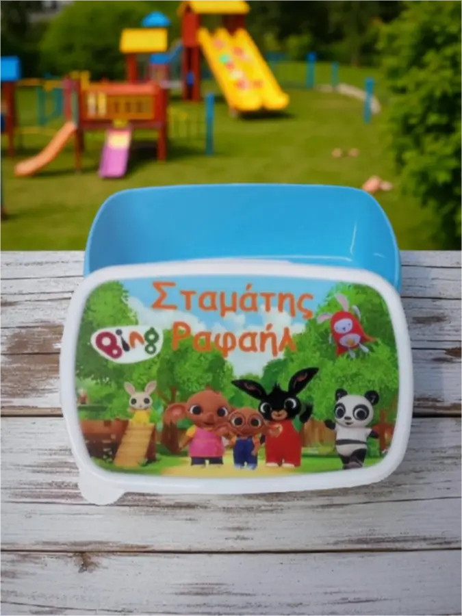 Προσωποποιημένο δοχείο φαγητού Bing Προσωποποιημένο δοχείο φαγητού Bing