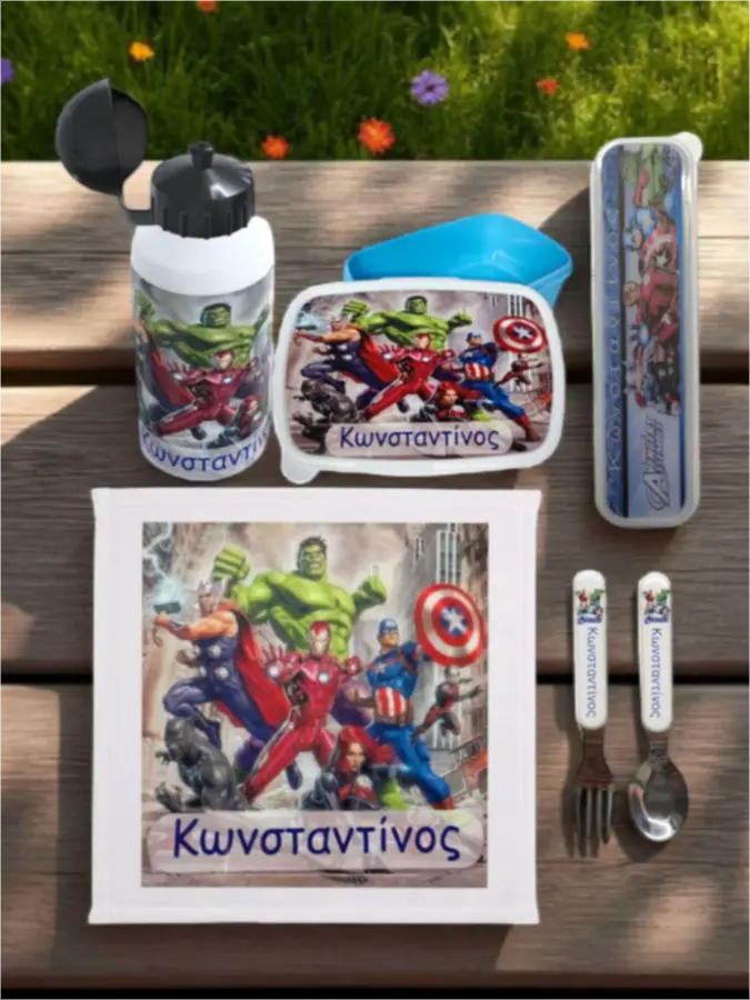 Προσωποποιημένο σετ φαγητού Avengers Προσωποποιημένο σετ φαγητού Avengers