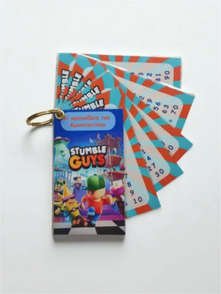 Προσωποποιημένο μπρελόκ προπαίδειας Stumble Guys