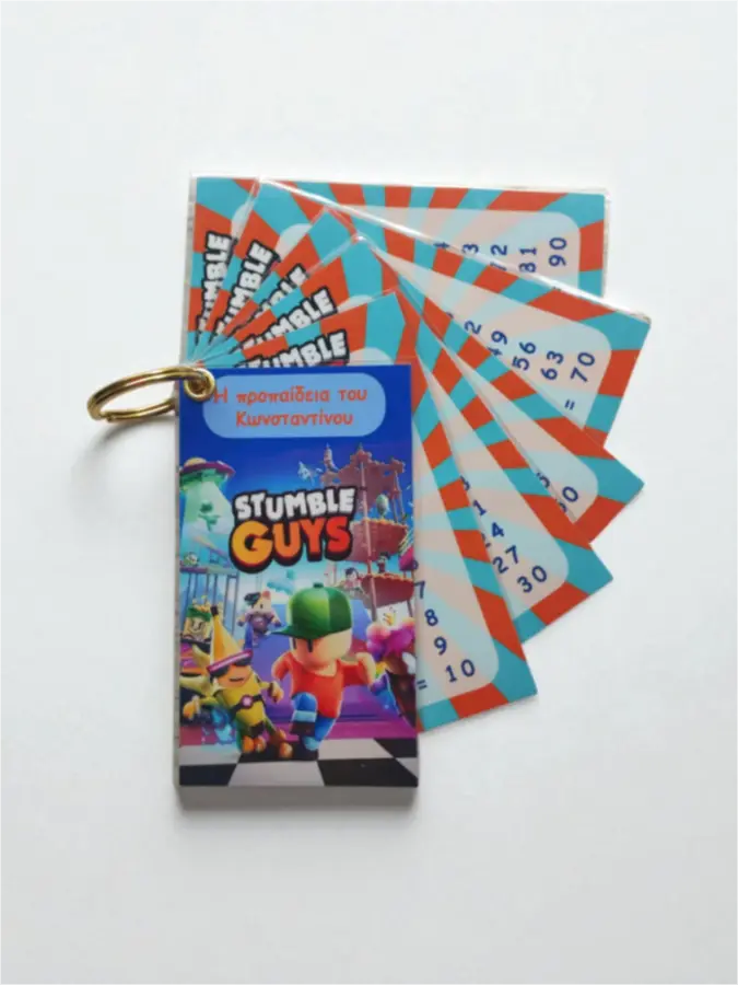 Προσωποποιημένο μπρελόκ προπαίδειας Stumble Guys Προσωποποιημένο μπρελόκ προπαίδειας Stumble Guys