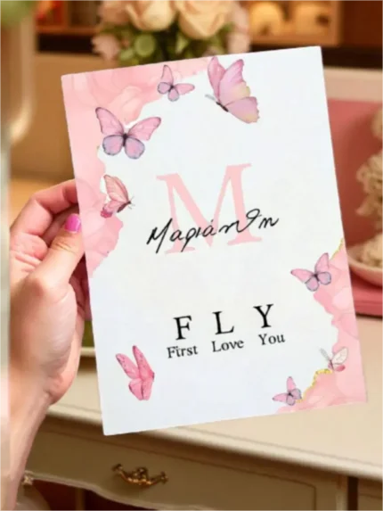 Προσωποποιημένο τετράδιο με αρχικό Πεταλούδες