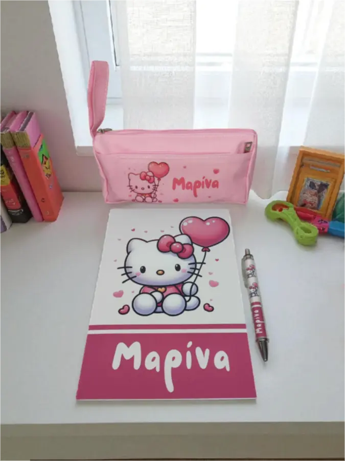 Προσωποποιημένο σχολικό σετ Hello Kitty Προσωποποιημένο σχολικό σετ Hello Kitty