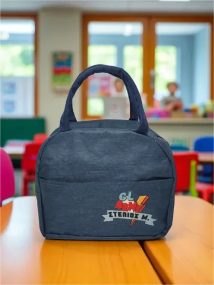 Προσωποποιημένο ισοθερμικό Lunch Bag GL Army