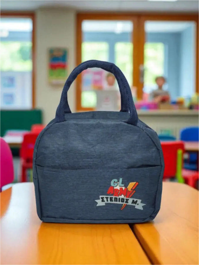 Προσωποποιημένο ισοθερμικό Lunch Bag GL Army Προσωποποιημένο ισοθερμικό Lunch Bag GL Army