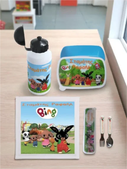 Προσωποποιημένο σετ φαγητού Bing