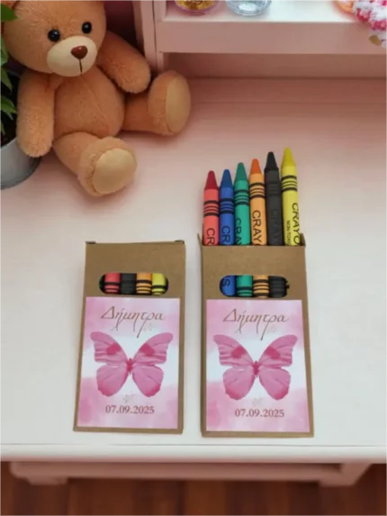 Προσωποποιημένες κηρομπογιές Πεταλούδα