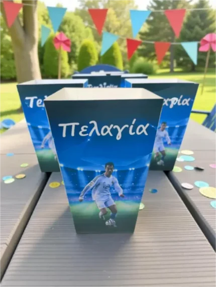 Κουτάκι ποπ κορν Ronaldo