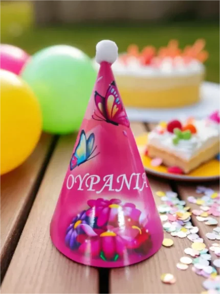 Χάρτινο καπελάκι πάρτι Πεταλούδες