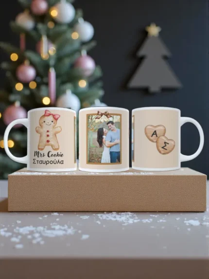 Custom κούπα με φωτογραφία για Εκείνη