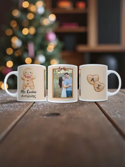Custom κούπα με φωτογραφία για Εκείνον