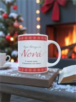 Custom κούπα με δικές σας φωτογραφίες για "Νονά" - Image 2