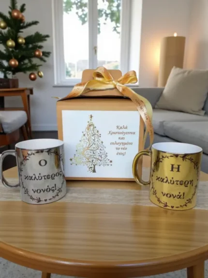 Σετ κούπες mirror effect Νονά Νονός