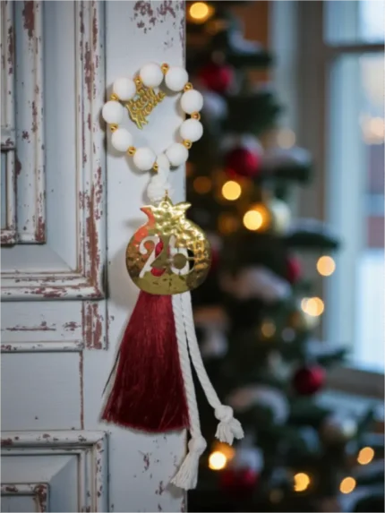 Κρεμαστό γούρι Διάτρητο Ρόδι 2026